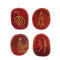 4pcs Engraved Red Jasper Reiki Chakra Gemestone Palm Stones  Crystals