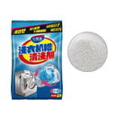 Washing Machine Cleaner DecontaminationWashing MachineTankCleaning Bag Nice