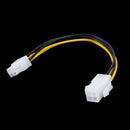 20CM/8Inch 12V 4 Pin Male to 4 Pin P4 Female CPU Power Supply Extension Cab