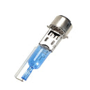 12V 50W Xenon Light Headlight Bulb New for Motorcycle ATV Quad Scooter