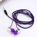 H-169 3.5mm MP3 MP4 Wiring Subwoofer Braided Cord, Universal Music Headphon