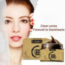 120ml Beauty Peel-off Face-pack Transitional Herbal Black Head Ginseng X4O7