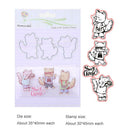 Cool Fox Transparent Stamps Metal Cutting Dies Stencils Scrapbooking Emboss A