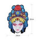 Large Beijing Opera Facial Chinese Opera Patch Character Embroidered Applique BX