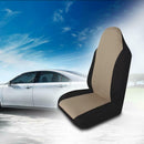 Universal Car Front Rear Seat Covers Cushion Pad for Crossovers SUV beige