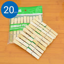 20Pcs Nature Bamboo Clips Clothes Pins Wooden Washing Line Drying Clips Peg MEC*