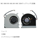 Cooler Replacement PC CPU Cooling Fan For MSI GE60 MS-16GA