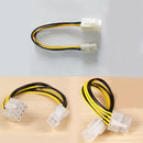 1xCord Adapter ATX Male to 4Pin Female PC CPU Power Supply Extension Cable New
