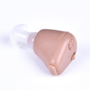 Hearing Aid Aids ITE Best Sound Amplifier Adjustable Tone Stealth Invisible LJAU