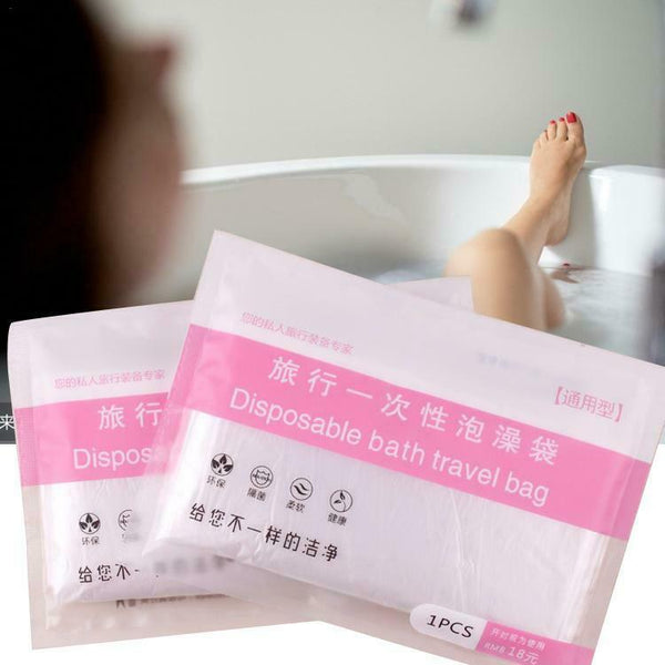10PCS Disposable Bathtub Cover Bathing Bag Cover Film For Travel SPA Hotel Bath