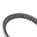 729 17.7 30 CVT Drive Belt Fit for GY6 50cc 139QMB Scooter ATV Long Case Eng Nw