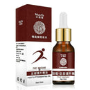 10ml Foot Massage Essential Oil Foot Soothing Massage Health U2O0 Oil Care X3D2