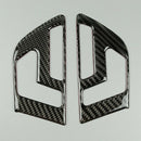 Carbon Fiber Car Door Buttons Seat Adjustment Panel Cover Trim 2Pcs For Mer L3I1
