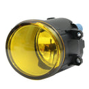 2Pcs Left+Right Fog Light Lamp Yellow Lens Car Front Bumper Fog Light H11 B