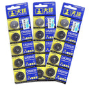 5* CR2032 DL2032 LM2032 3V Button Cell Coin Battery for Watch Remote Toys pack.