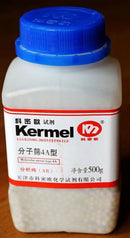 500g (17.6 oz)  1.1 lb. Molecular Sieve 4A, Round Shape Reagent AR, ACS Grade
