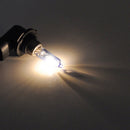 HB4 9006 Car Halogen Spot Lamp Fog Light Bulb 12V 80W 6000~6500K Super Whit A8I5
