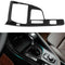 Carbon Fiber Style Abs Updated Car Styling Gear Shift Panel Cover Trim for  F4E6