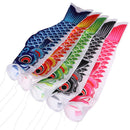 55cm Japanese Carp Windsock Streamer Fish Flag Colorful Wind Sock Flag  OZ