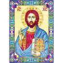 5D DIY Special Shaped Diamond Painting God Cross Stitch Kit Home Wall Decor