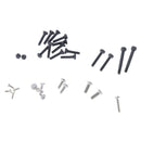Replacement Screws Accessories For WLtoys V950 RC Helicopters