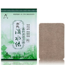 5X Back/Neck/Shoulder Pain Relief Plaster7*10cm Patch for Joint/Arthritis Pain Z