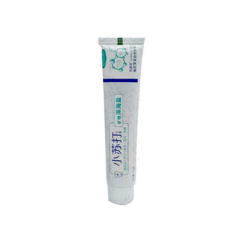 Viaty Baking Soda Deep Sea Salt Toothpaste BRAND NEW TO MARKET STAIN REMOVE T1X4