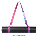 Yoga Mat Carry Strap Adjustable Shoulder Strap For Yoga Pilates Exercise T5B1