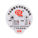 2 Pieces 100m Phone LCD Screen Separator Wire Cutting Line Repair 0.1&0.08mm