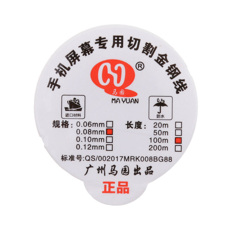 2 Pieces 100m Phone LCD Screen Separator Wire Cutting Line Repair 0.1&0.08mm