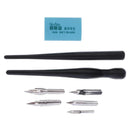 Comic Fountain Pen Dip Pen Black Drawing Pen Kit for Artist Hand Drawing