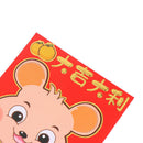 6pcs/Set Rat Year Red Envelope Chinese Tradition New year Red Envelope Gif3C