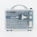 41 in 1 T-Type Sleeve Car Repair Combination Tool Kit Screwdriver Sleeve Ha
