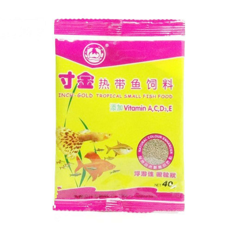 Nutrient Health Aquarium Aquatic Fish Food Catfish Tropical Fish Feed 40g N G9T9