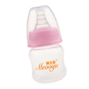 2Pcs Silicon Teat Nipple Bottle Breastmilk Feeding Bottle 60ml for Baby