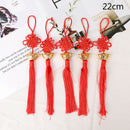 1Pc Chinese Knot Yuanbao Rope Keychain Pendant Chinese Nnot Jewelry Home Dec Hn