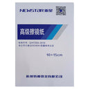 100 Sheets Digital-Camera Lens Cleaning Tissues Booklet Microscope Paper GCC