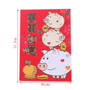6Pcs cute Chinese new year red packet red envelope 2019 year of the pig lucky M&