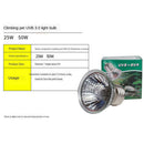 220V DAYLIGHT BEAM BASKING SPOT LAMP HEAT REPTILE BULB SUN LIGHT 50W