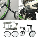 Steel Kids Bike Training Wheel Kids Bicycle Stabilizer Balancer & Ring Bell