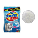 Washing Machine Cleaner Effective/decontamination Tank Bag Agent Cleaning L3U2