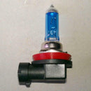 2x For vehicle with 12V power supply H11 5w 7500K Ice Blue Xenon Front Fog Spot