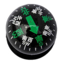 Navigation Compass Ball Mini Flexible Dashboard Suction Cup Car Boat Vehicle Kit