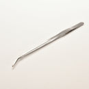 New Aquarium Live Plant Tank Curve Stainless Steel Scissors Tweezers 27CM  Hot!