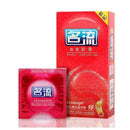 MingLiu Condom Classic Condom 6 Sets Thin Dotted Ribbed Sensitive With Free E1H3