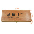 3pcs Hydrometer Alcoholmeter Spirit Meter 0-40%, 0-70%, 0-100% + Thermometer