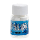1 Bottle Oxygen Releasing Fishing Bait Carp Additive Tablets Transport Fishing