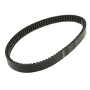Drive Belt for Yamaha J55-G6241-00-0 Gas Golf Cart 1-1/8" Width x 39.4" Outer