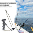 Universal Fishing Rod Holder Stand Adjustable Steel Fishing Pole Bracket