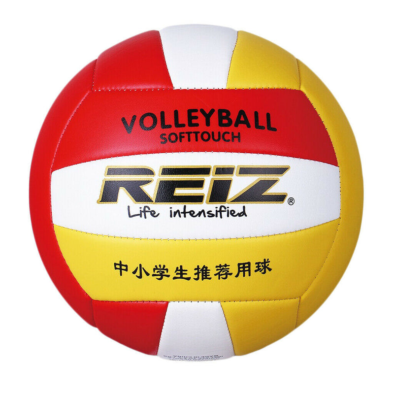 Sports Volleyball Competition Indoor Outdoor Training Size 5 Ball - Deluxe PU